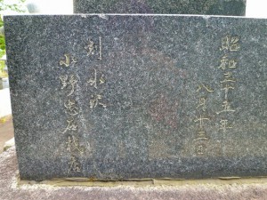 画像 1710.jpg-1